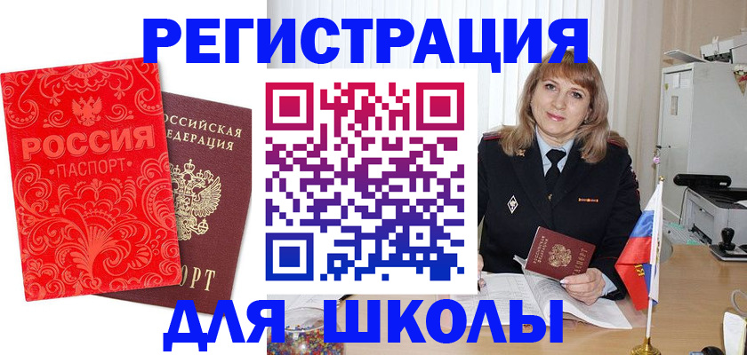 форма 3 в Нефтеюганске